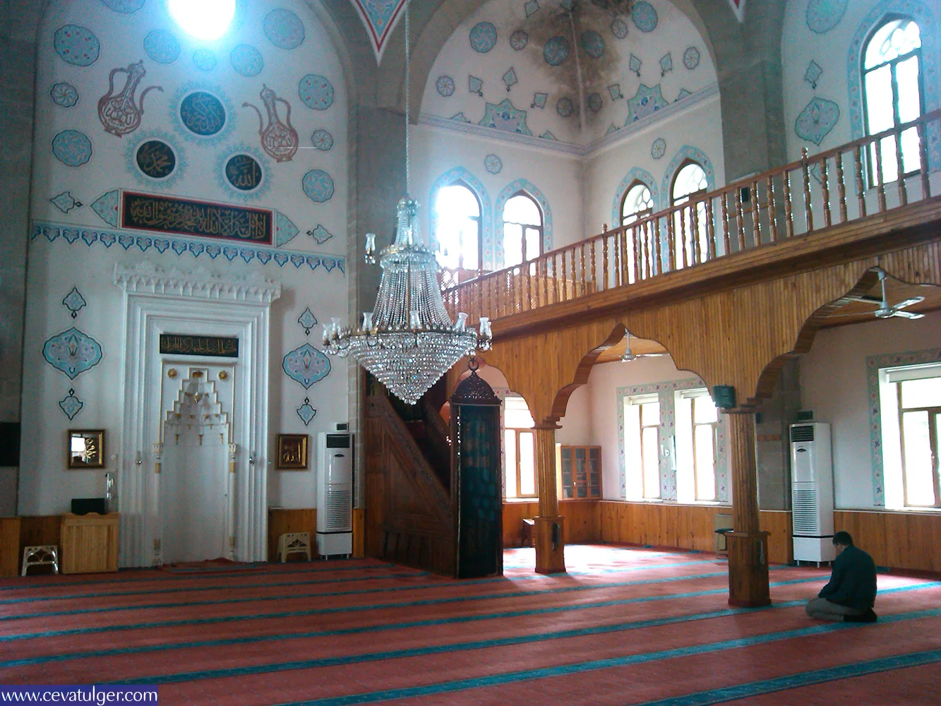 Kütahya, Tavşanlı Arifağa Camii