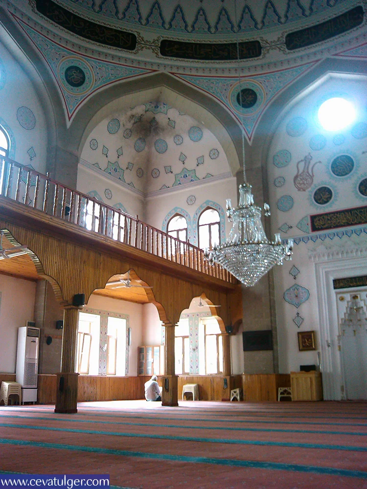 Kütahya, Tavşanlı Arifağa Camii