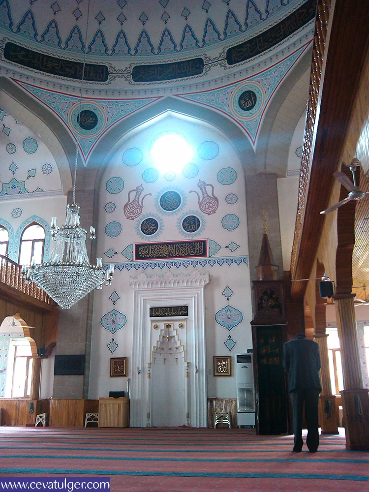 Kütahya, Tavşanlı Arifağa Camii