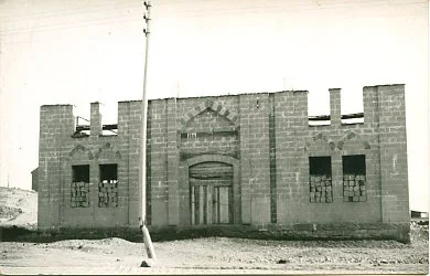 Kütahya, Tavşanlı Arifağa Camii