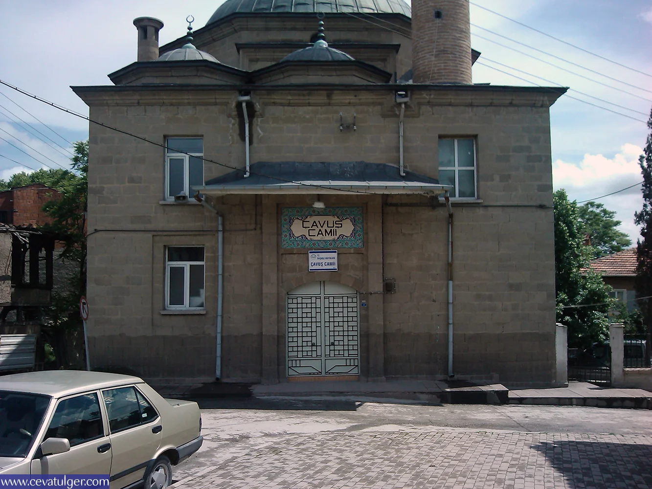 Kütahya, Tavşanlı Çavuş Camii