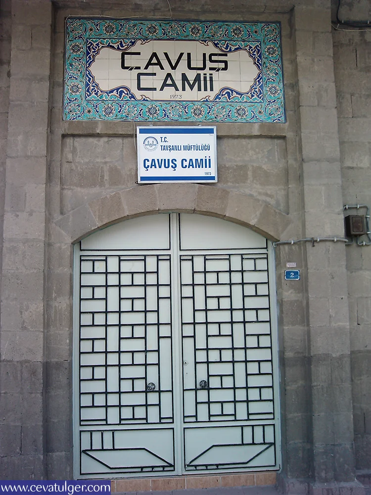 Kütahya, Tavşanlı Çavuş Camii