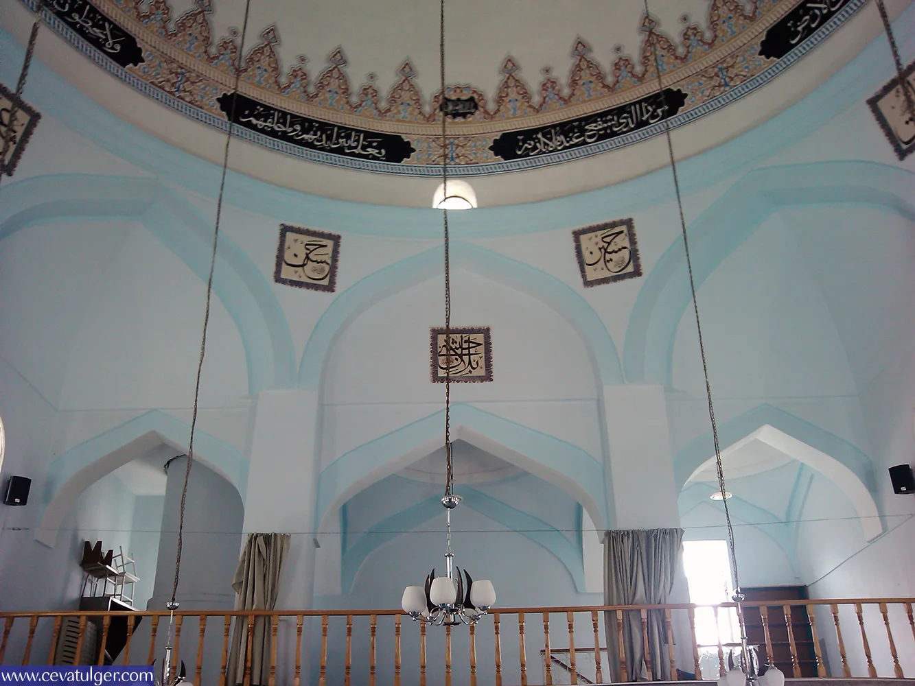 Kütahya, Tavşanlı Çavuş Camii