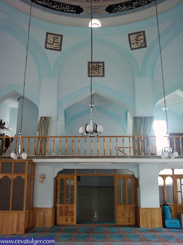 Kütahya, Tavşanlı Çavuş Camii