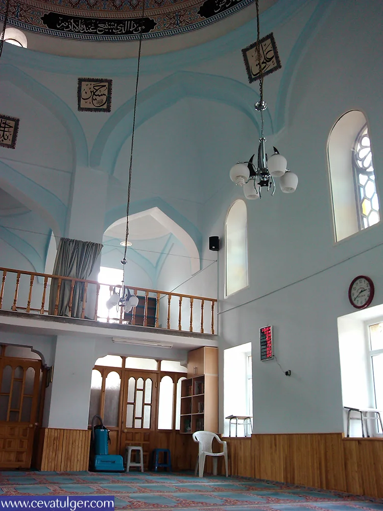 Kütahya, Tavşanlı Çavuş Camii