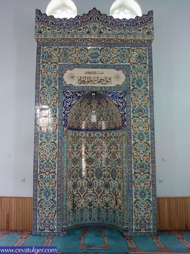 Kütahya, Tavşanlı Çavuş Camii