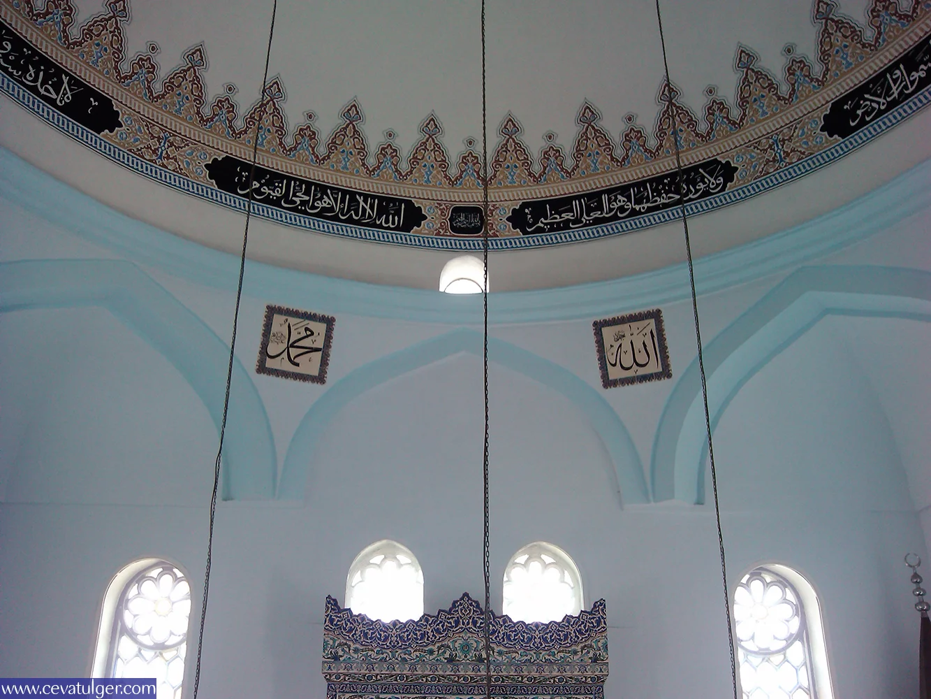 Kütahya, Tavşanlı Çavuş Camii