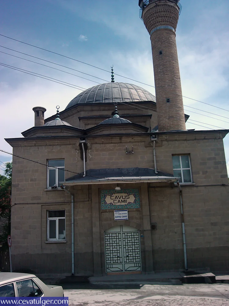 Kütahya, Tavşanlı Çavuş Camii