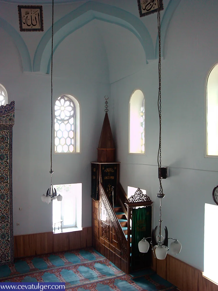 Kütahya, Tavşanlı Çavuş Camii