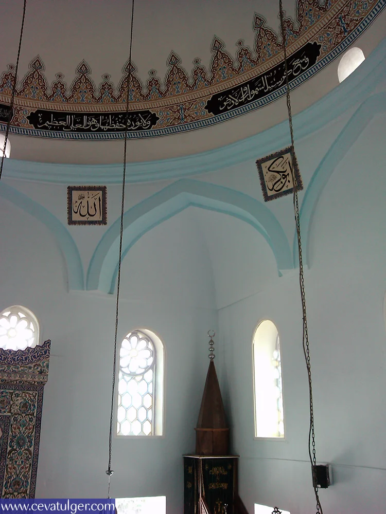 Kütahya, Tavşanlı Çavuş Camii