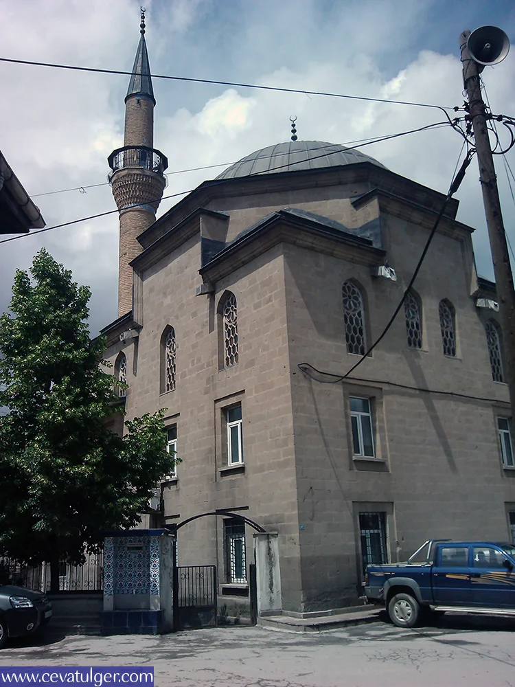 Kütahya, Tavşanlı Çavuş Camii