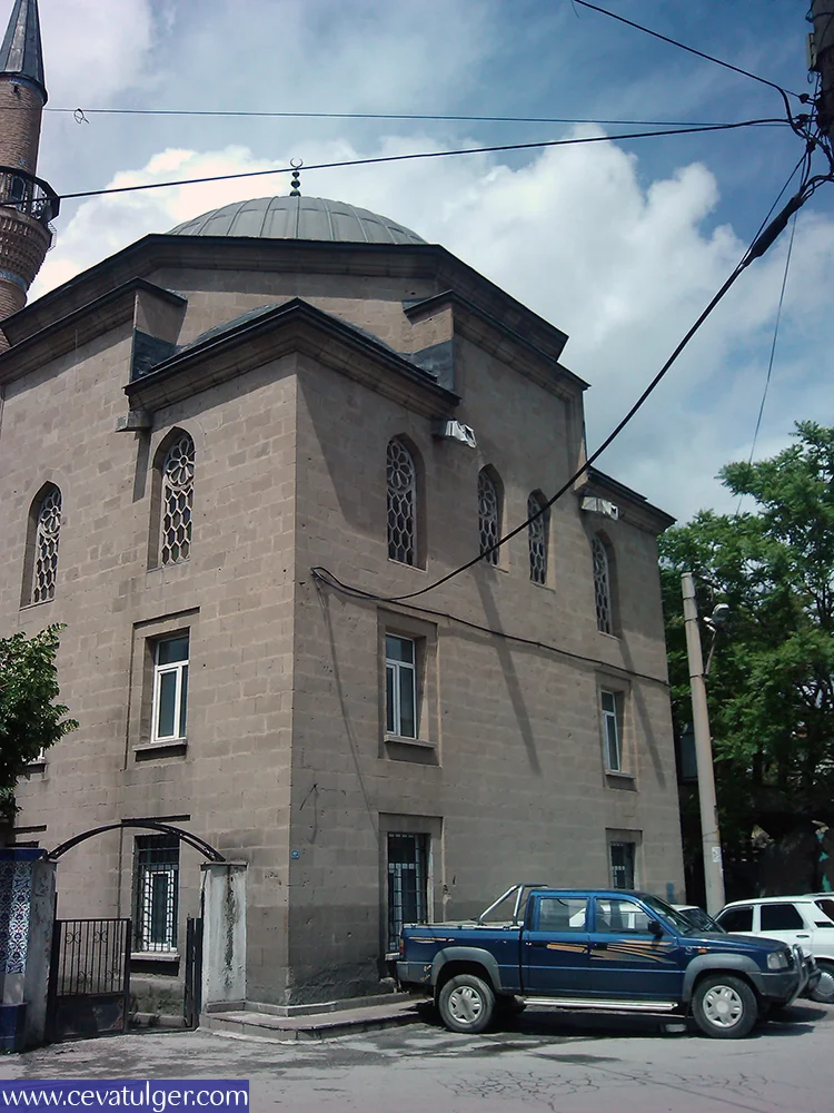 Kütahya, Tavşanlı Çavuş Camii