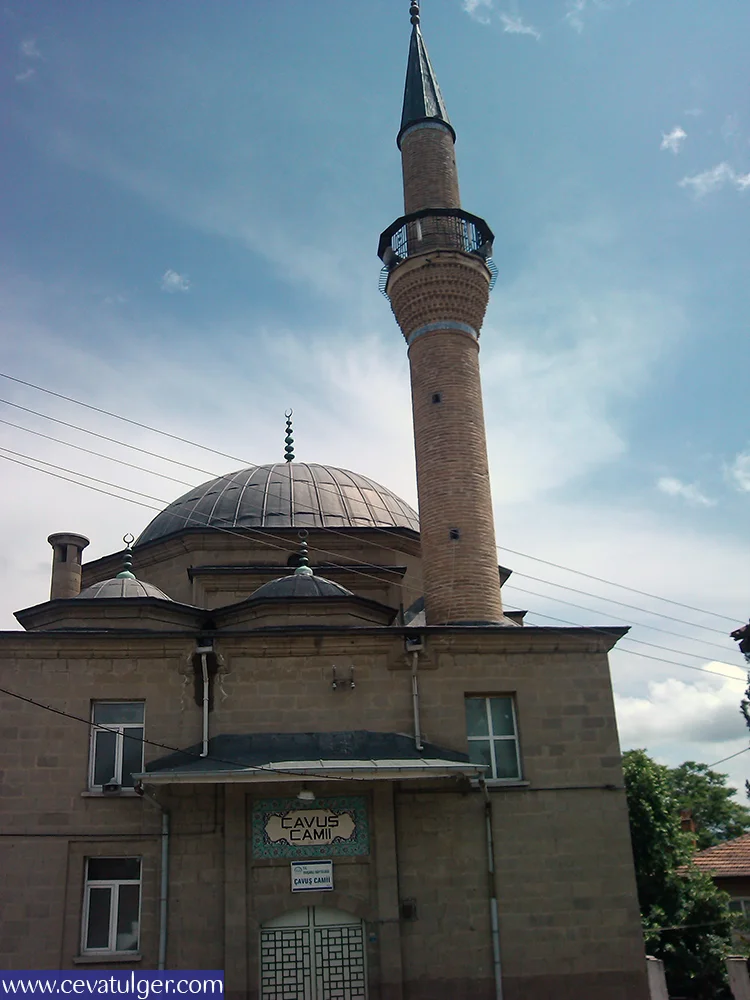 Kütahya, Tavşanlı Çavuş Camii