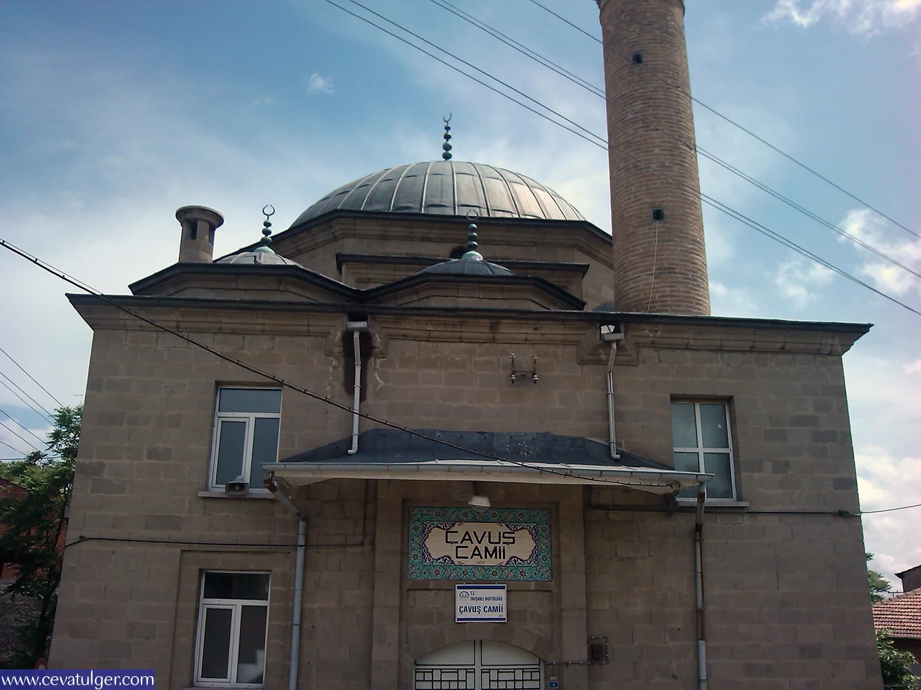 Kütahya, Tavşanlı Çavuş Camii