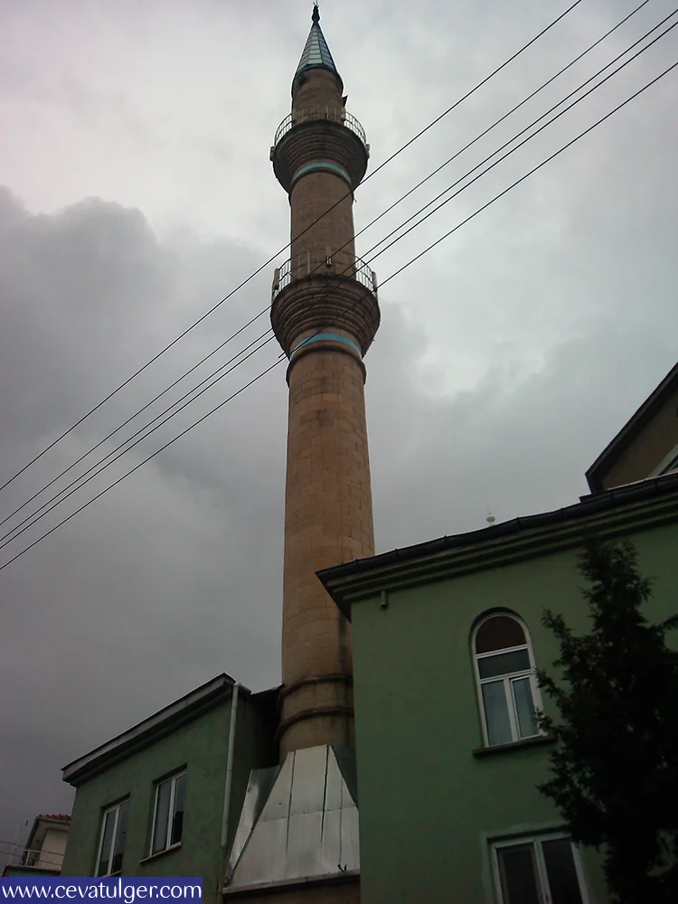 Kütahya, Tavşanlı Subaşı Camii