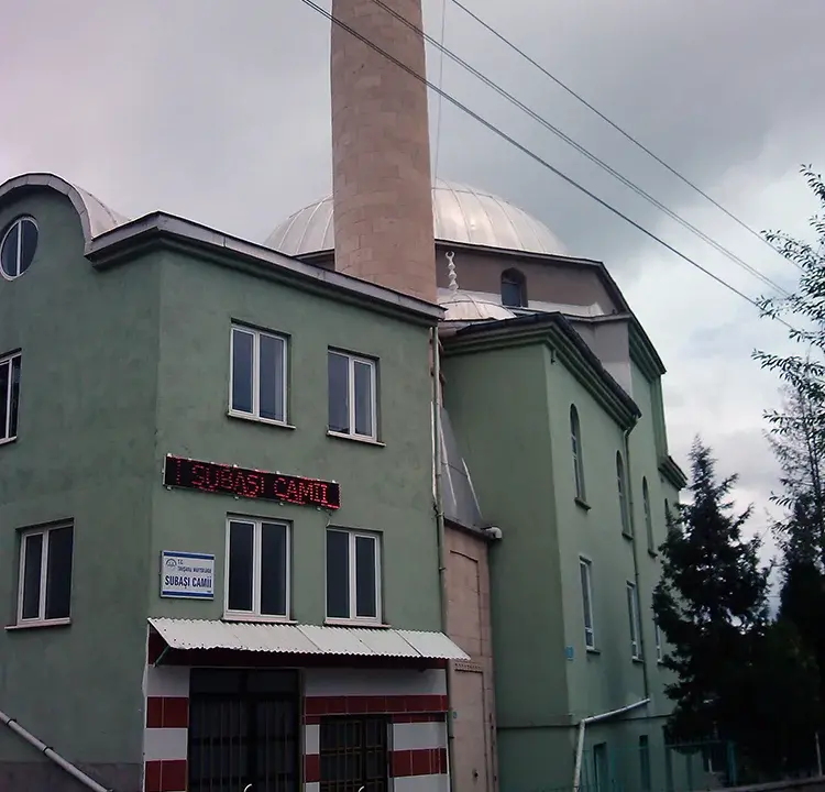 Kütahya, Tavşanlı Subaşı Camii