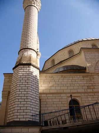 Trabzon Çaykara Merkez Camii