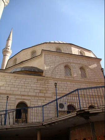 Trabzon Çaykara Merkez Camii