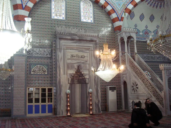 Trabzon Çaykara Merkez Camii