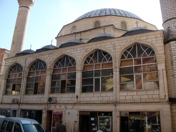 Trabzon Çaykara Merkez Camii