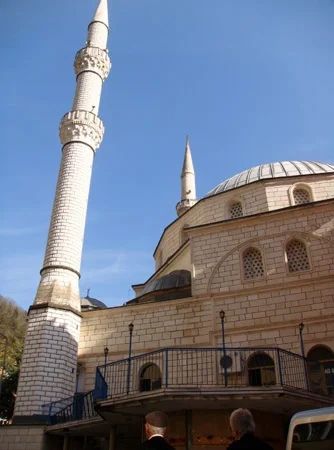 Trabzon Çaykara Merkez Camii