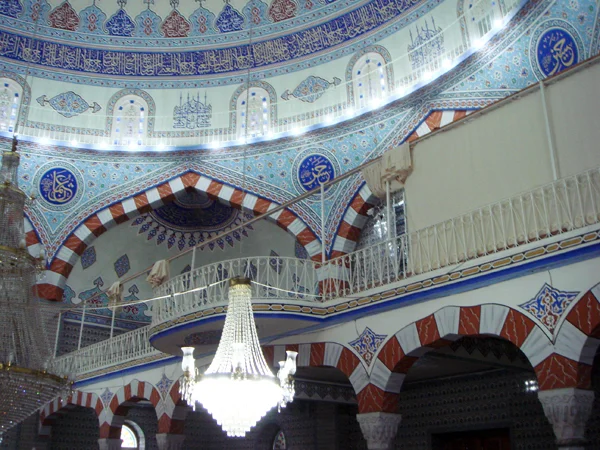 Trabzon Çaykara Merkez Camii