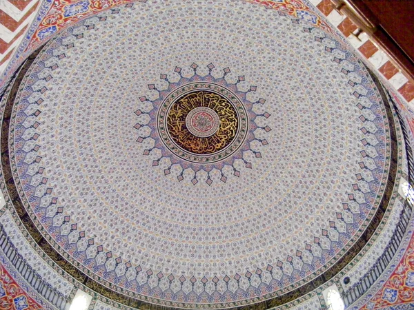 Ankara Abidinpaşa / Ortatepe Camii