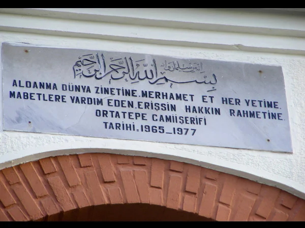 Ankara Abidinpaşa / Ortatepe Camii