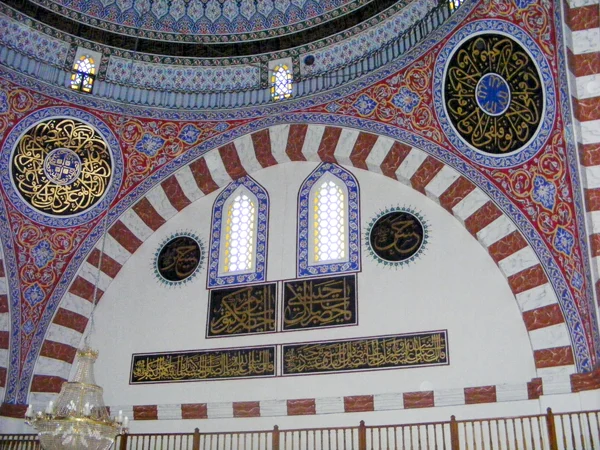 Ankara Abidinpaşa / Ortatepe Camii